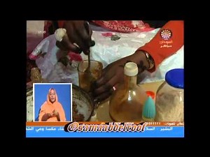 خٌمرة سودانية