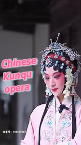 Kunqu, a Chinese opera with a history of hundreds of years, is listed by the #UNESCO as an intangible cultural heritage. #KunquOpera | China Xinhua News