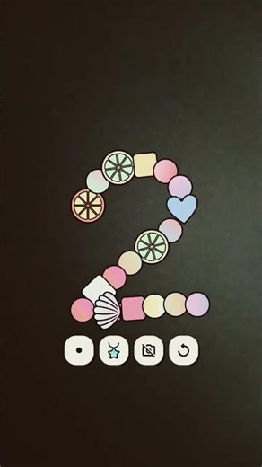 2 ธันวาคม ค.ศ. 2025