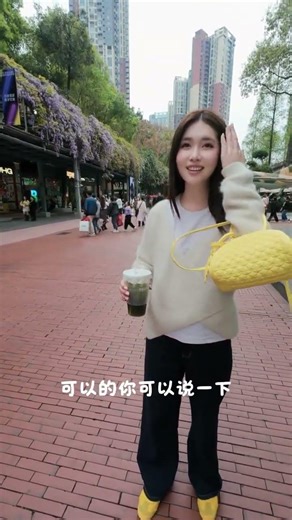 The young lady of Chengdu Brahmin quotes from Chengdu Street StyleJiujiuhui#Street