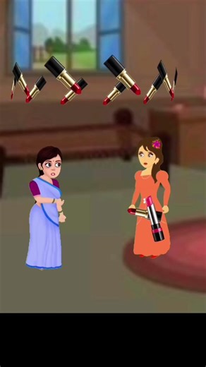 মা মা আমাকে লিপস্টিকটা পরিয়ে দাও #abdulbaricartoon #cartoonsforkids #bengalicartoon #cartoons