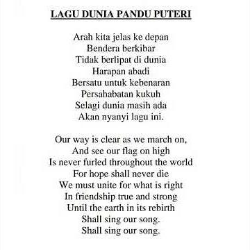 LAGU DUNIA & KUMPULAN BERENAM PANDU PUTERI