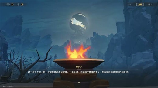 PVP中的常用战术与策略