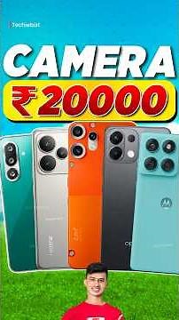 Best Camera Phones Under ₹20000 😱 Don’t Buy Wrong! #Shorts
