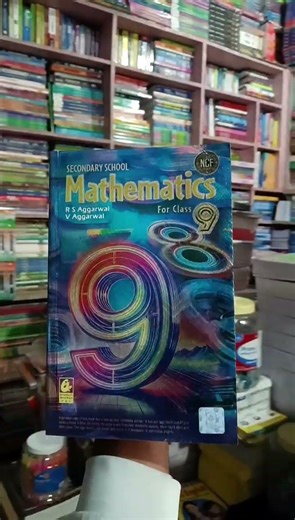 new edition 2026 rs Aggarwal math book class 9th ✅