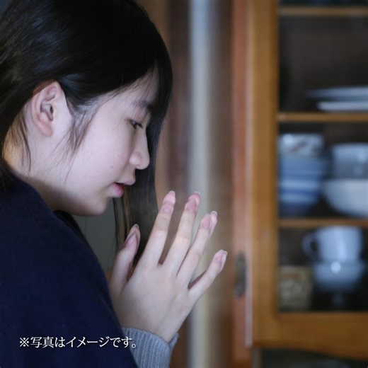 光熱費がかさむ冬の期間、特に給食のない冬休み多くのひとり親家庭が困窮します。 | グッドネーバーズ・ジャパン (Good Neighbors Japan)