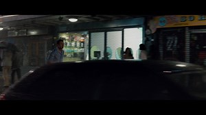 I Give It A Year -Trailer No.1