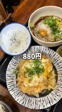 そばの量が完全にバグってる… セットとは思えない大盛りで880円!? 香里園で腹パン確定の老舗食堂🍜🔥
