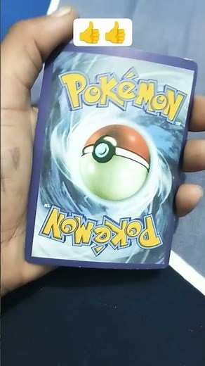 #PokemonCards#PokemonTCG#PackOpening#Pokemon#PokemonCardOpening##