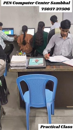 PEN Computer Center Sambhal