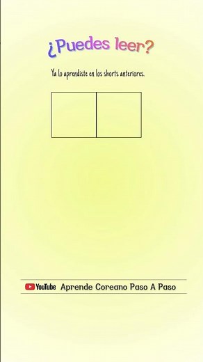 Hangeul - Pronounce the Korean Alphabet #easykorean #shorts #hangul #korean #koreanlanguage