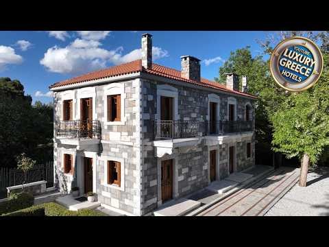 ΤΕΓΟΣ Country Guest House | Tripolis, Greece | Hotel Review 🏨