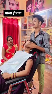 1.8M views · 6.9K reactions | Android Phone Airplane Button Tips and Tricks #foryou #fyp #tech #trending #android #phone #reels #instagood #hogatoga | PaperEarn | Facebook