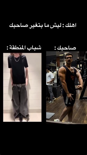 @abdamertrainer | ‎☠️❤️ #bodybuilding #damascus #shoulderworkout #chestworkout #biceps #syria #deltsworkout #trapsworkout #arnold #عضلةالبطن‎ | Instagram