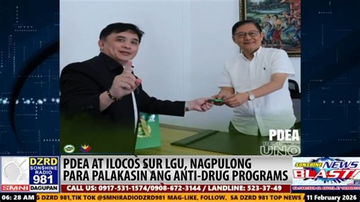 PDEA at Ilocos Sur LGU, nagpulong para palakasin ang anti-drug programs Follow us on TikTok: @smniradiodzrd981 Subscribe on YouTube: @DZRD981Channel #SMNIRadioDagupan #dzrd981 | DZRD 981 TOP News