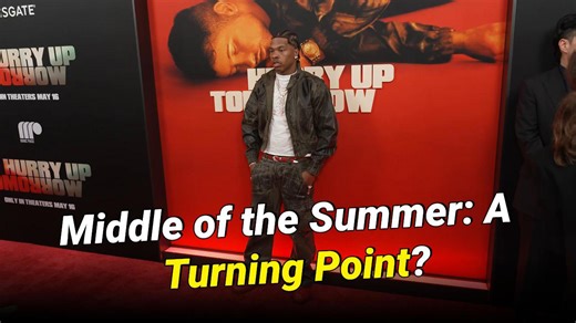 Lil Baby – “Middle Of The Summer”