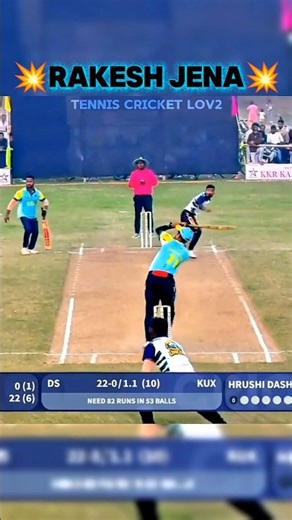 RAKESH JENA 💥 FLICK SHOT 🏏 JENA SHOT 🏏 HARD SHOT 💥 POWERFUL SHOT 💥 TRENDMARK SHOT 🏏