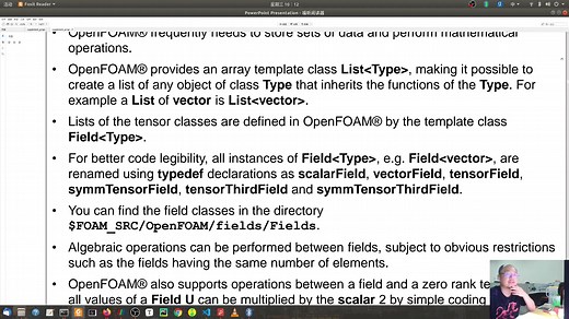 Tips 22 OpenFOAM入门课程预告以及如何学习OpenFOAM编程课程介绍