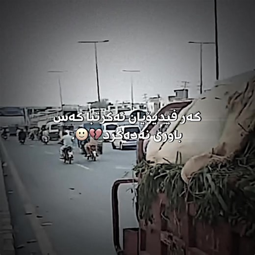 Mstafa Edits: Creativity and Passion in Video Editing