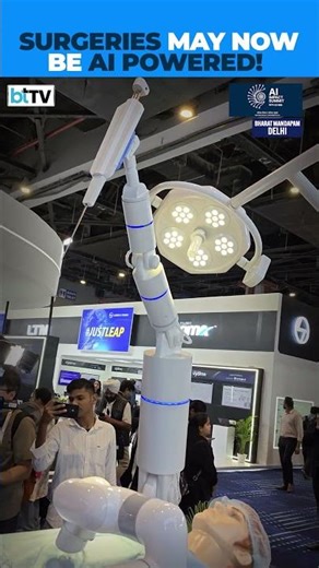 Wipro’s AI Powered Robotic Diagnosis Solution