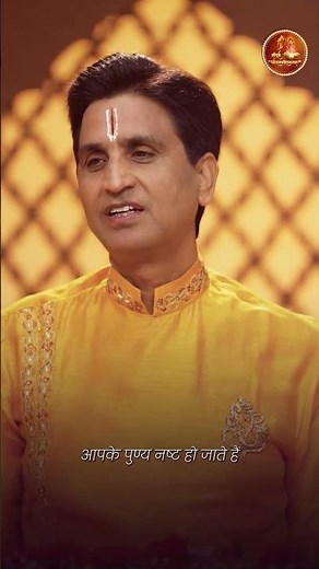 Karmanasha River Ka Truth #kumarvishwas #sampoornamanas