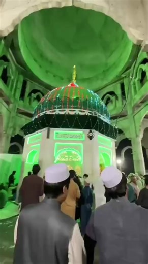 Data Ali Hajveri: A Sufi Legacy