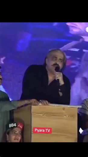 8 September Islamabad Jalsa PTI Video Message by Imran Khan