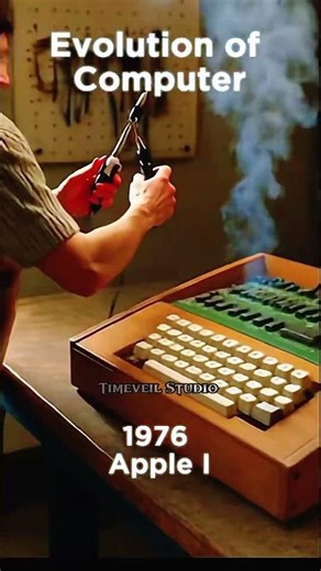 1951 vs. 2023: The Computer Revolution!