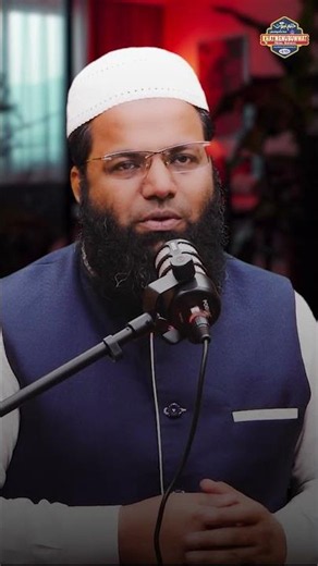 Hazrat Yaqub (AS) || Qari Ziya ur Rahman || #hazratyaqoob