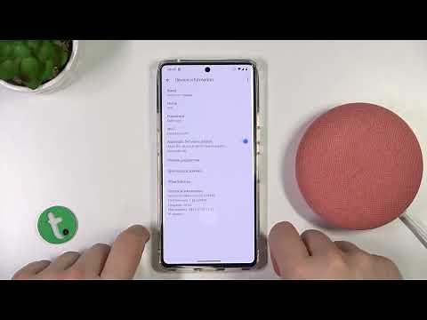 How to Update Firmware of Google Nest Mini?