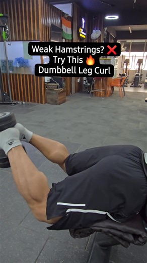 Stronger Hamstrings at Home 💪 | Dumbbell Leg Curl No machine? No problem! Dumbbell leg curl is one of the best exercises to build hamstrings & glutes even at home or in a small gym. ✔️ Better muscle isolation ✔️ Improves leg strength ✔️ Great for beginners & athletes Save & try this in your next leg workout 🔥 #hamstringworkout #legday #homeworkouts #fitness #FitnessTips | Mahesh Negi
