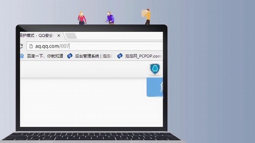 QQ被冻结了怎么解冻