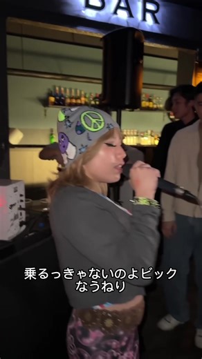 台湾でライブしたよ！