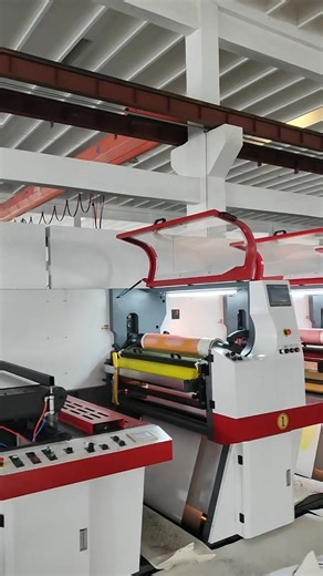 F3 series flexo printing machine Application object: Application: printing of packaging, paper bag, paper box, milk carton etc. Paper used: coated paper, paperboard, non-woven fabric, light-weight coated paper, Kraft paper and paper-plastic composite material, PET, BOPP,BOPA etc. Main characteristics: The F3 series medium web flexo printing’maximum running speed is 240m/min. It adopts sleeve technology on plate cylinder with features like fast job change and low production cost. New designed mec