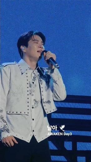 미생 OST '날아' 지훈 킬링파트 #김지훈 #kimjihoon #awaken_libelante_concert_day3