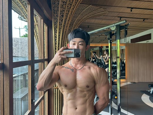 Intense Korean Workout Routine to Try