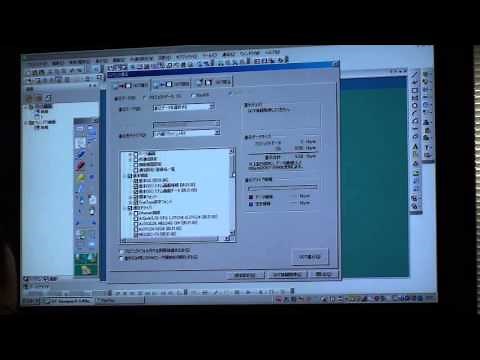 三菱gotマニュアル