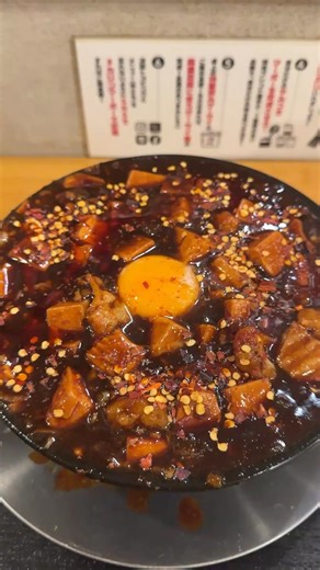 This is the most perfect bowl of noodles in Japan #japan #japanesefood #japanfood #foodinjapan #japanlife | Japan Eat