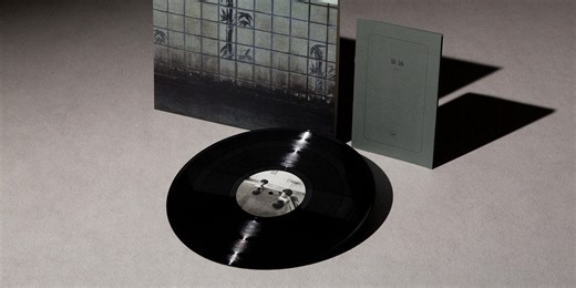 Digging through Asia (December 2025)