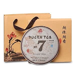 Jinglong Tea Factory - Puerh Tea No7 (150 Cups) Chinese Pu-erh Tea Cake (12.6 Ounce)