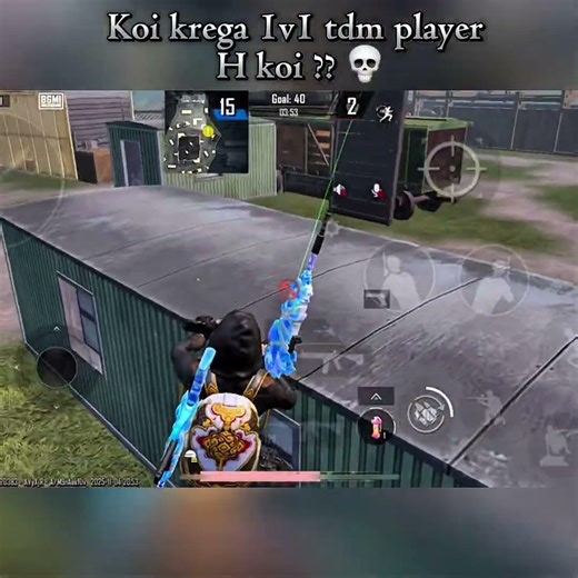 Best tdm pro player in 2025 🔥 #viral #pubg #pubgmobile #tdm #trending #gaming #shorts