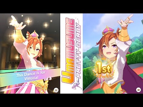 Umamusume - T.M. Opera O Career Playthrough