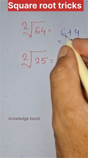 Square Root Shortcut Tricks 🧠🎗#squareroot #mathstricks #tricks #rrb #ssc