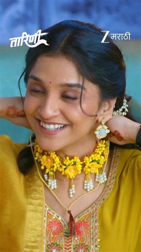 आणि केदार तारिणीकडे पहातच राहतो... #ZeeMarathi #Tarini #ZeeOnTheGoReels #ZM #NewSerial | Zee Marathi