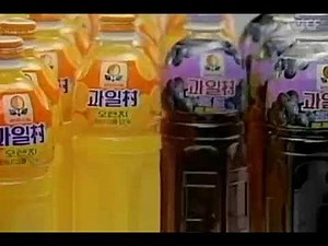 해태음료 과일촌 광고