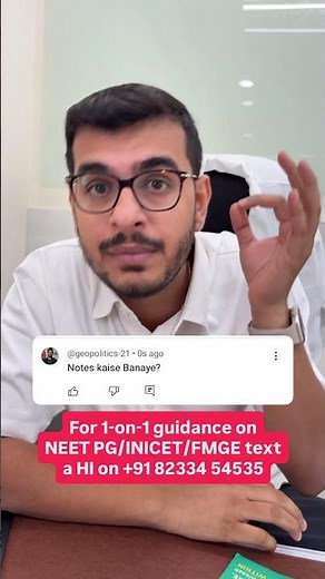 How to Make Notes for NEET PG 2026 | Toppers’ Strategy to Revise Smartly!