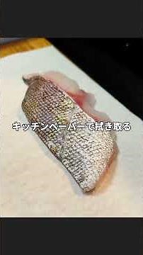鱈の熱々とろとろ餡掛け！#鱈レシピ #簡単レシピ #おうちごはん