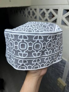 Omani Cap Size 22 Kufi Handmade Prayer Hat Cap Muslim - Etsy Canada