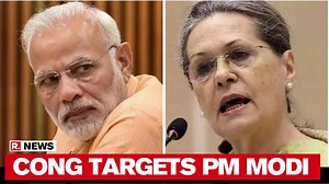 12K views · 243 reactions | Congress Working Committee blames Modi...