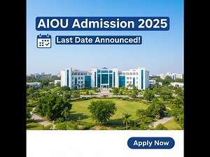 Allama Iqbal Open University Admission 2025 Full Details | Online Apply Now